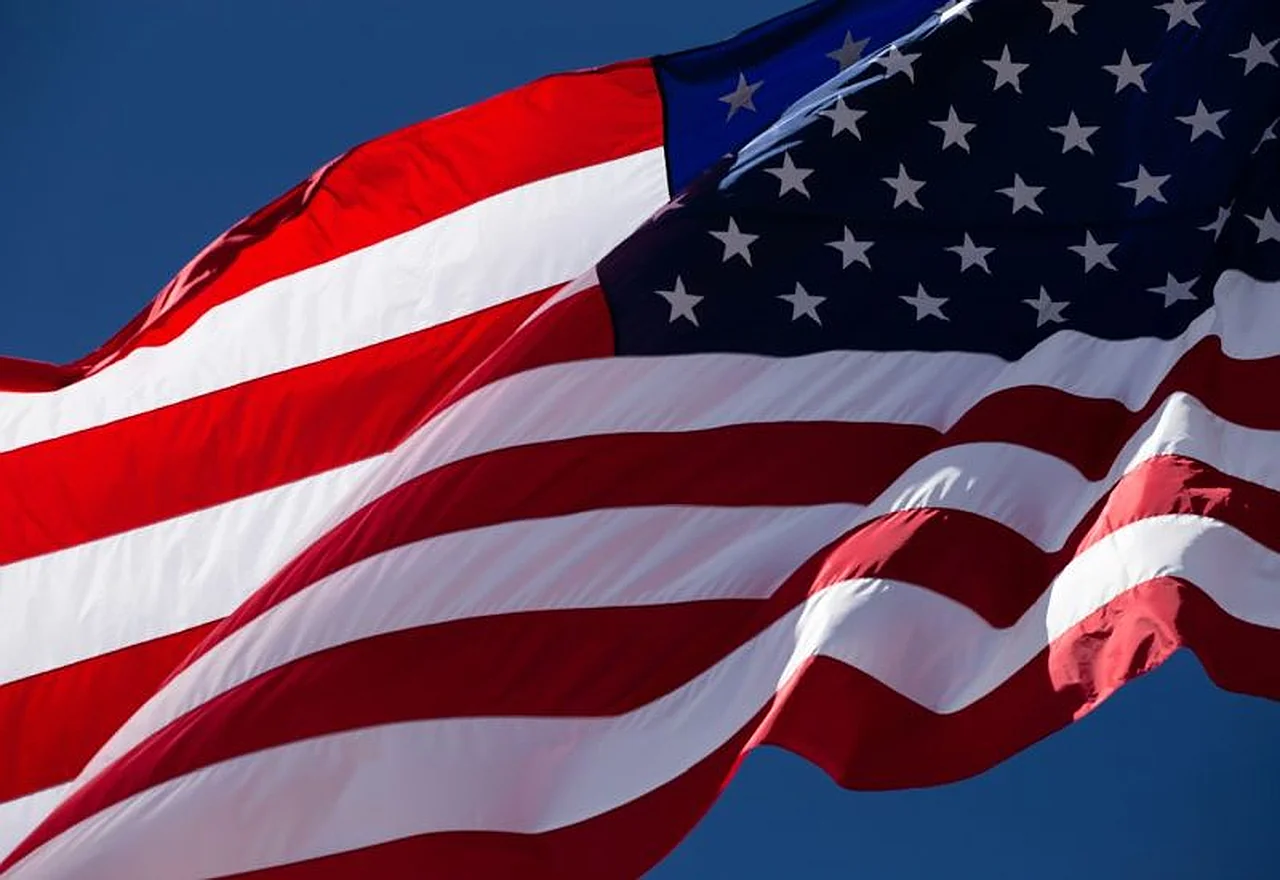 Xitoy texnologik sohada Amerika sarmoyasini qabul qilishni cheklamoqda