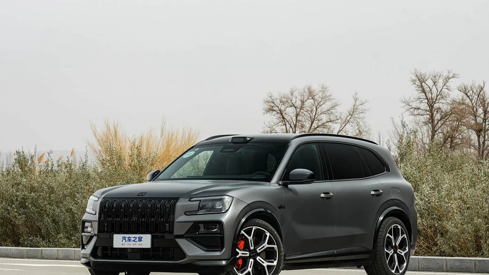 Pekinda taqdim etilgan yangi "Zeekr" avtomobiliga katta qiziqish bildirildi