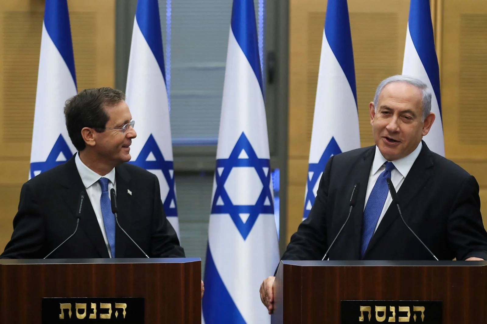 Isroil prezidenti Itsxak Gersog Binyamin Netanyahuning afv so'rovini rad etdi