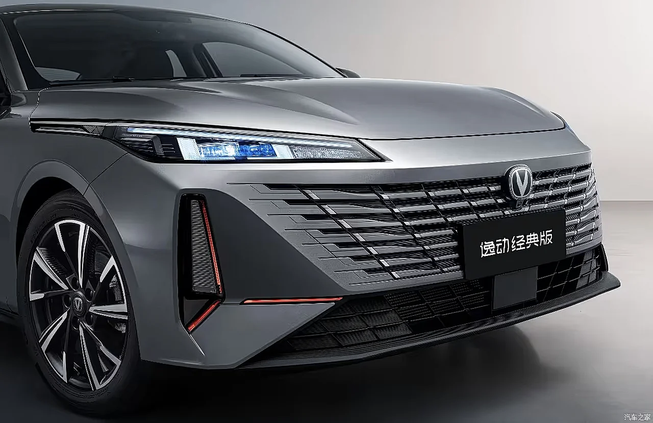 Xitoyda hamyonbop «Changan Eado Classic Edition» sedani sotila boshladi