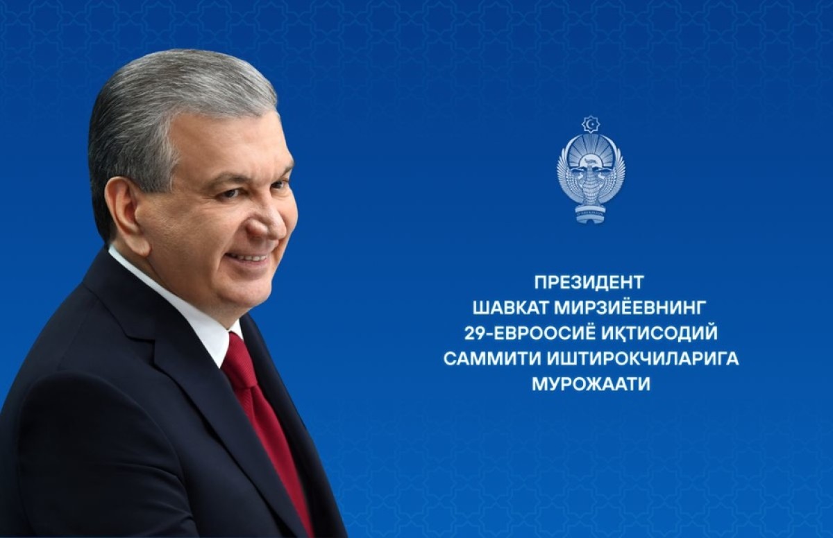 Shavkat Mirziyoyev Yevroosiyo iqtisodiy sammiti ishtirokchilariga tabrik yo'lladi
