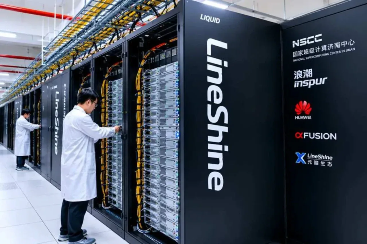 Xitoyning LineShine superkompyuteri dunyoning eng kuchligi deb belgilandi