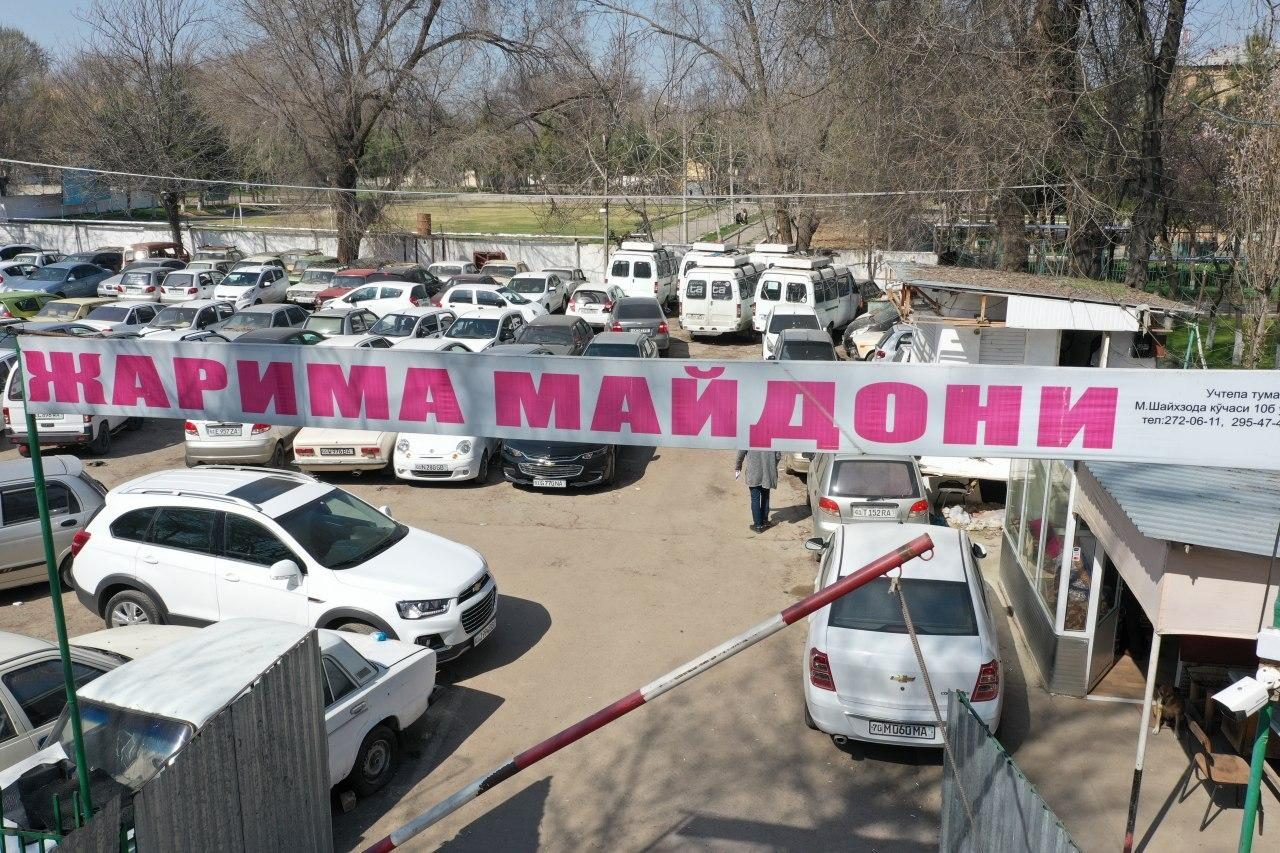Jarima maydonchasidan avtomobilni olib chiqish tartibi to'liq raqamlashtiriladi
