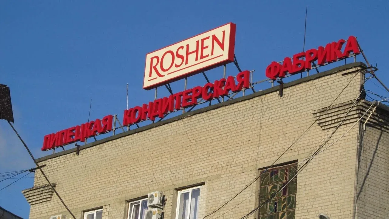 Rossiya Poroshenkoga tegishli Lipetsk qandolat fabrikasini xususiylashtiradi