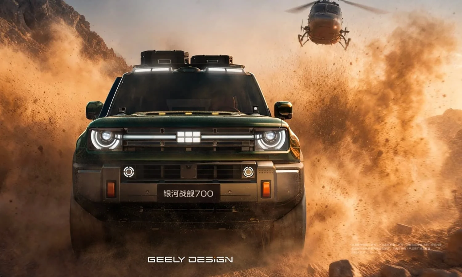 «Geely» kompaniyasi yangi flagman modeli Galaxy Battleship 700 yo'ltanlamasini taqdim etdi