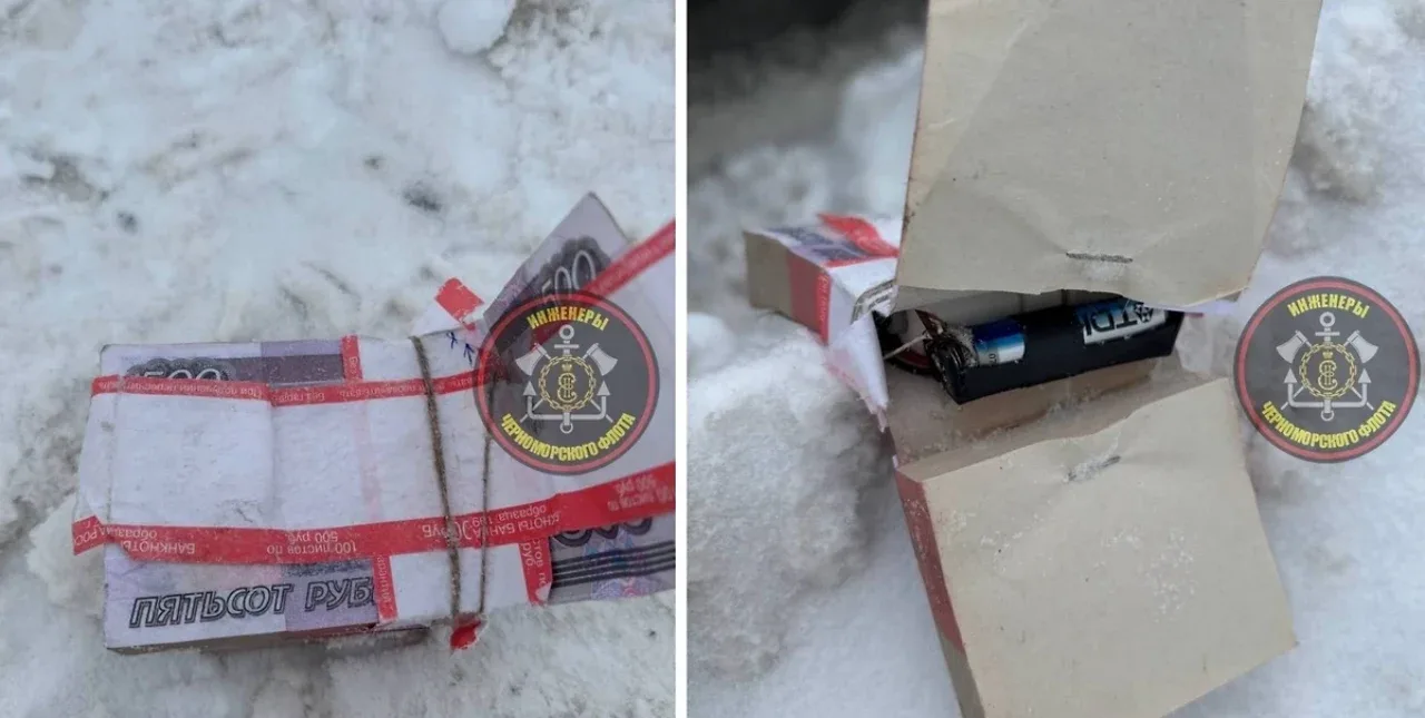 Rossiya maxsus xizmatlari aholini niqoblangan portlovchi qurilmalardan ogohlantirdi