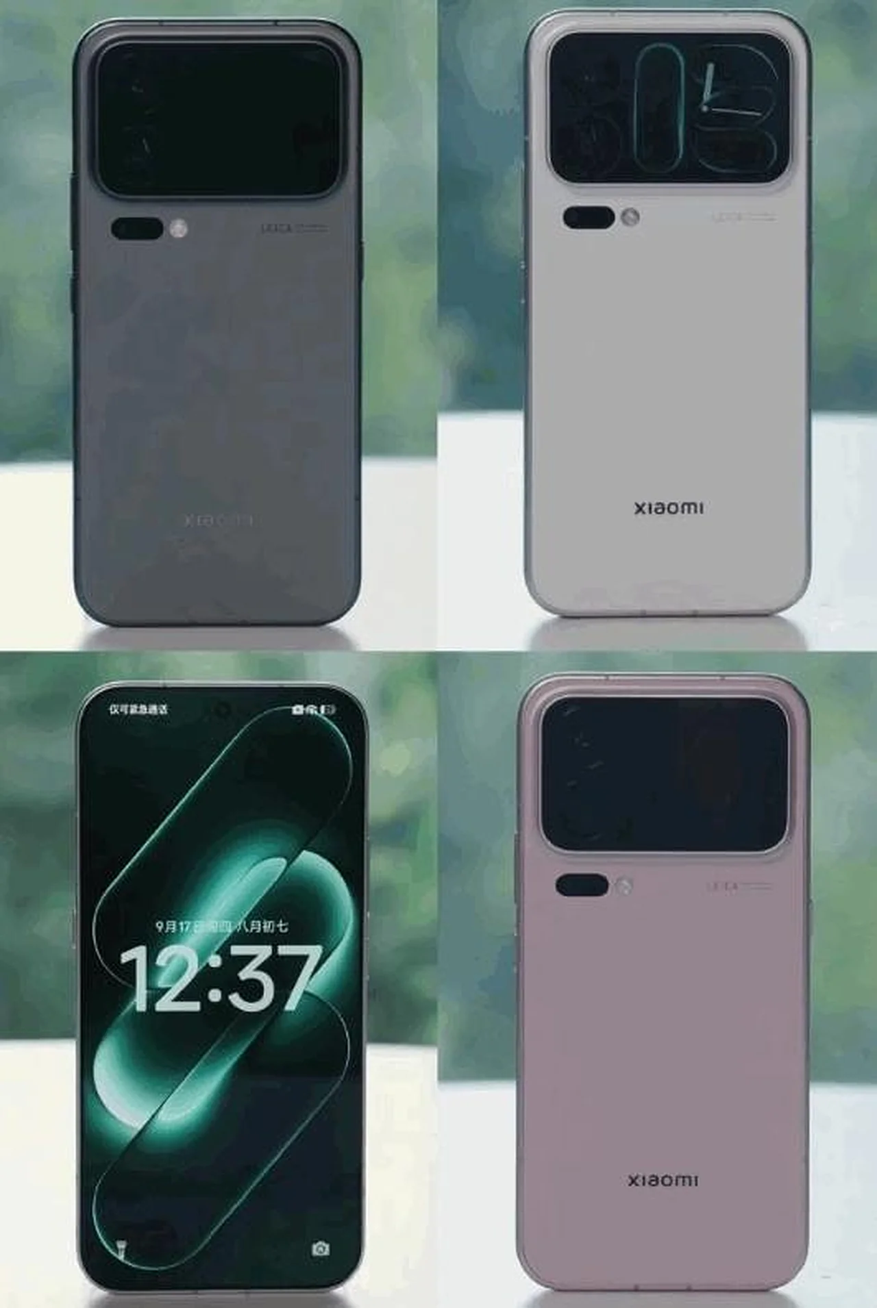 Yangi «Xiaomi 15 Pro» smartfonining ilk suratlari tarqaldi