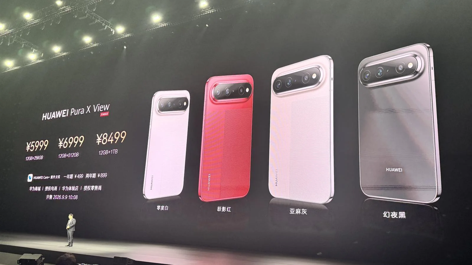 Huawei dunyodagi ilk keng formatli displeyli smartfonni taqdim etdi
