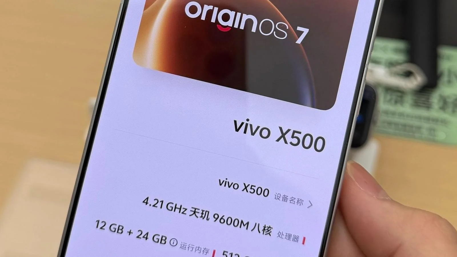 Taqdimot arafasida Vivo X500 smartfonining texnik ko'rsatkichlari sizdirildi