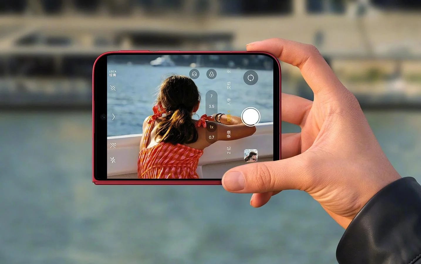 Xiaomi yangi buklanuvchi smartfonining texnik jihatlarini eʼlon qildi