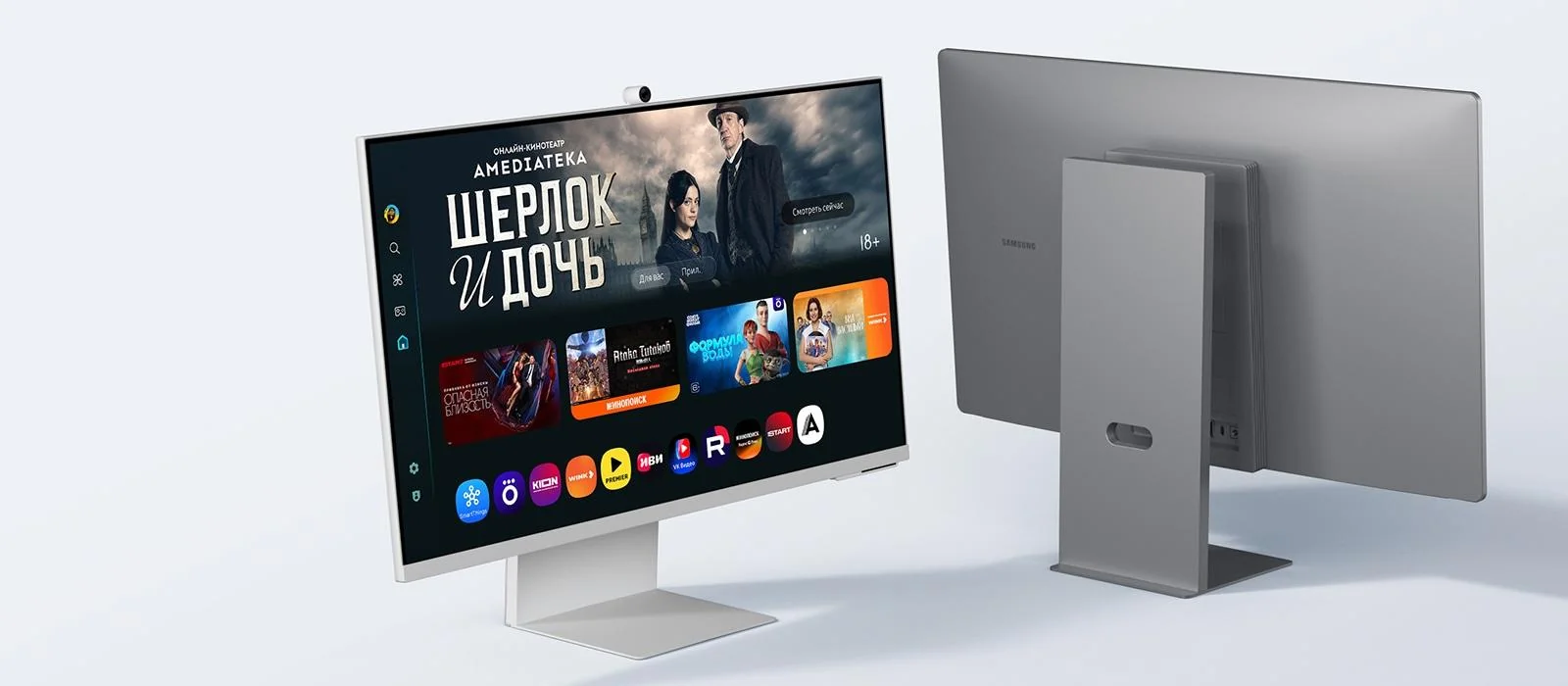 Samsung Xitoy bozorida monitorlar savdosini toʻliq toʻxtatmoqda