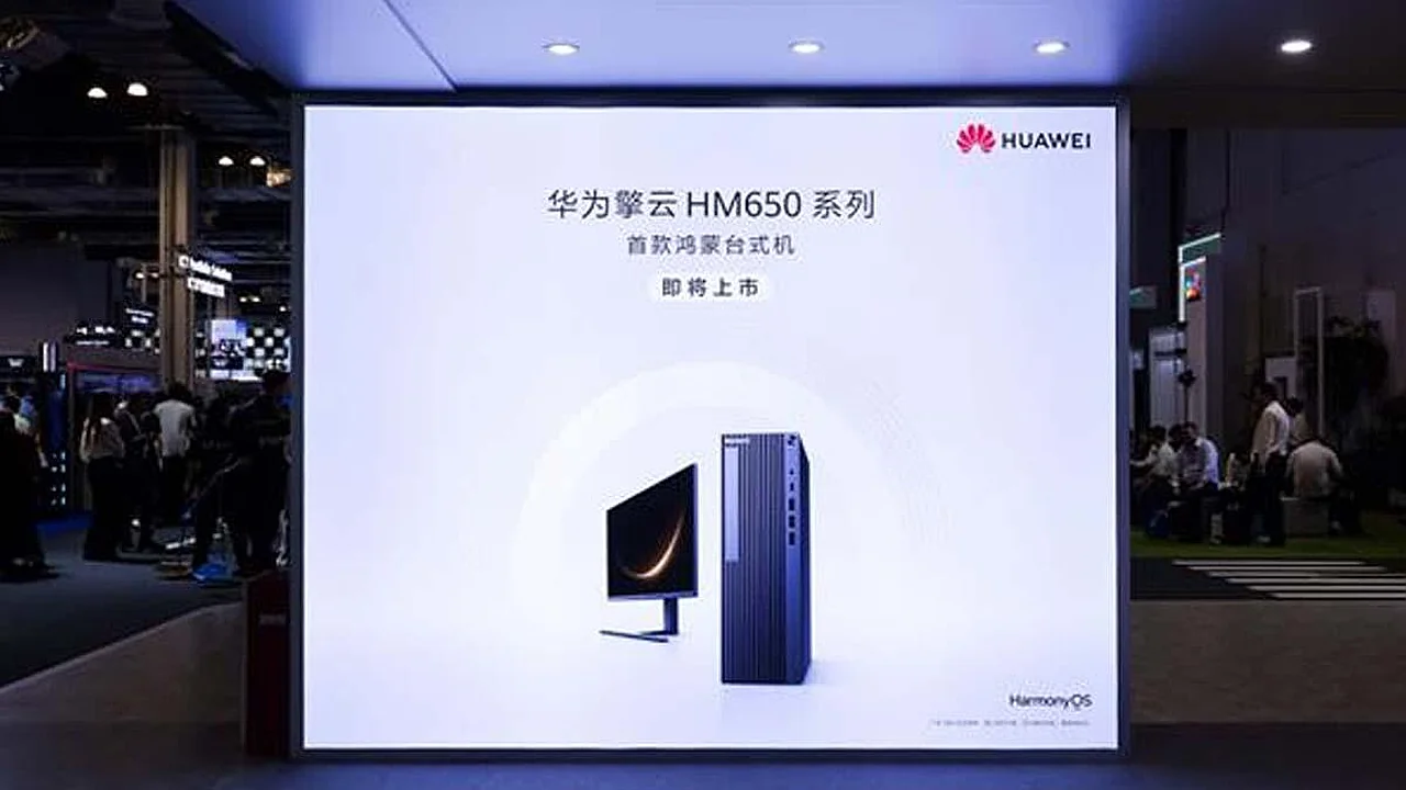 Huawei HarmonyOS tizimida ishlovchi ilk shaxsiy kompyuterini tanishtirdi