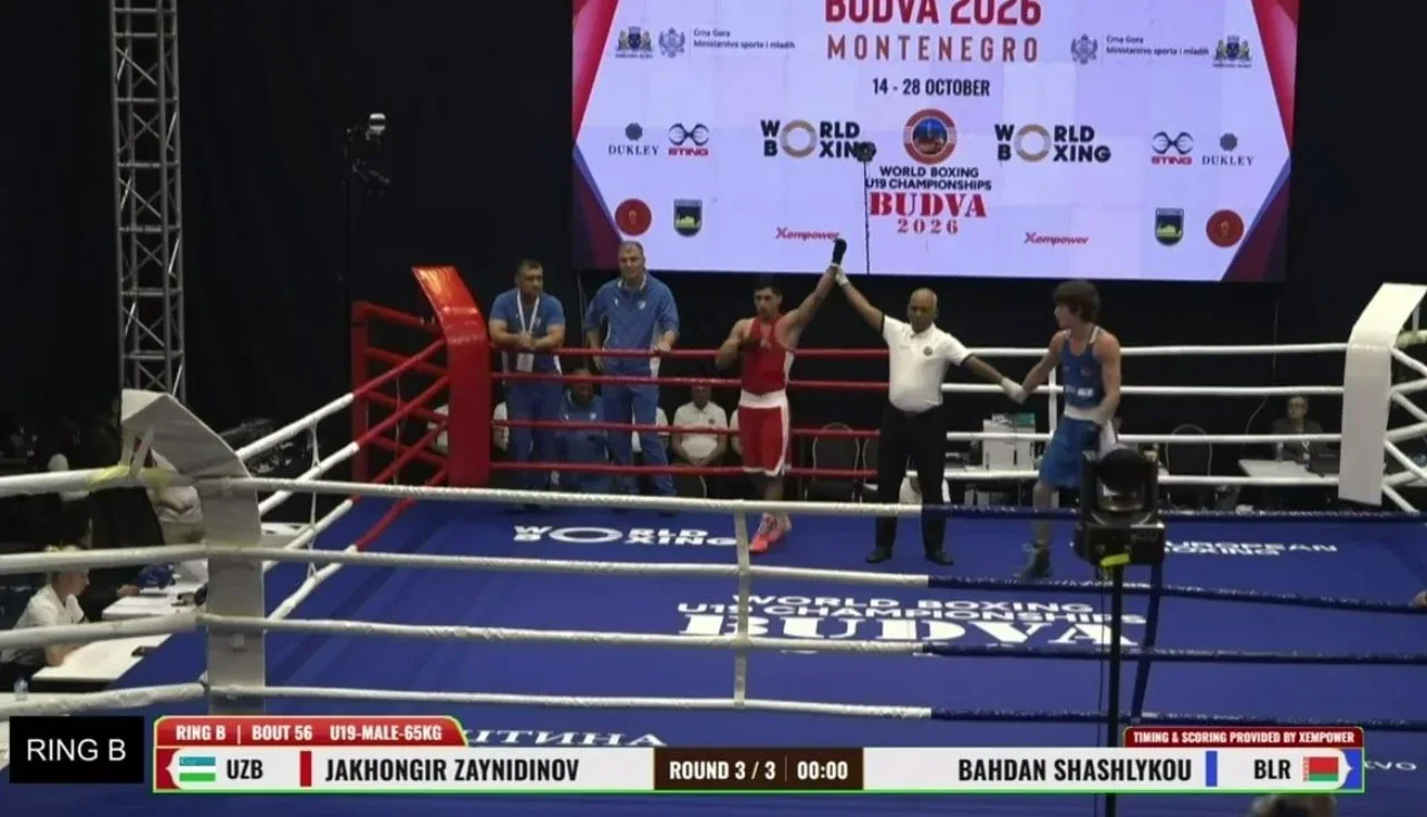 O‘zbekistonlik besh nafar yosh bokschi jahon chempionatida g‘alaba qozondi