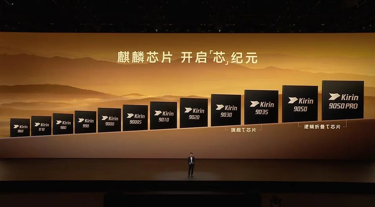 Huawei kompaniyasi o‘zining eng qudratli protsessorini namoyish etdi